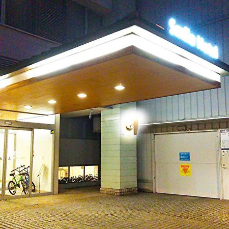 Smile Hotel Matsuyama Matsuyama  Esterno foto