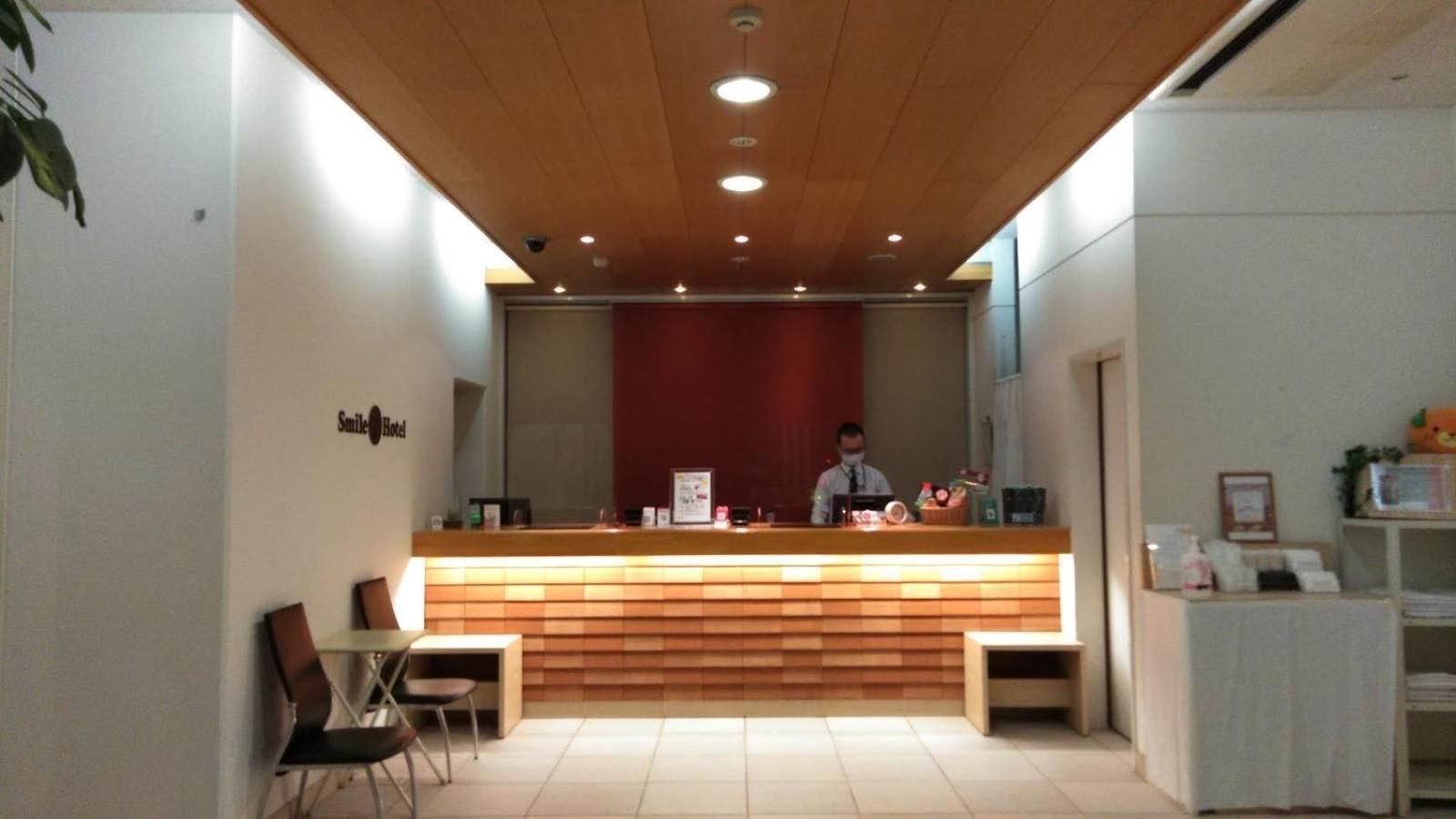 Smile Hotel Matsuyama Matsuyama  Esterno foto
